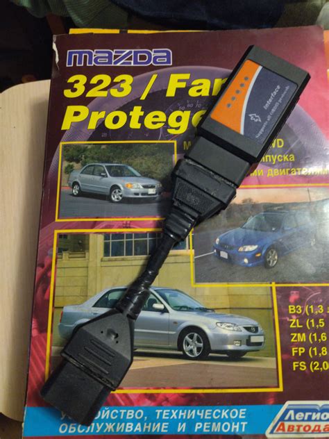 Елм сканер с маздовским разьемом — DRIVE2