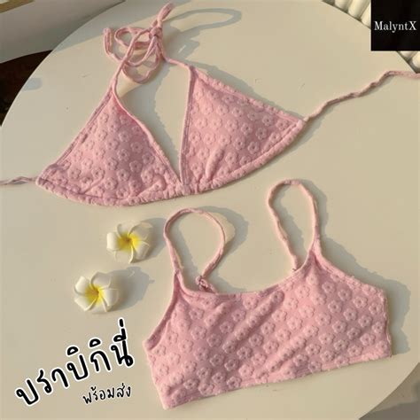 Express Delivery Available Bikini Top Bra With Foam Pads Beach Shirt Pink Embroidered With