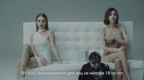 Asmodeus Nude Scenes Aznude