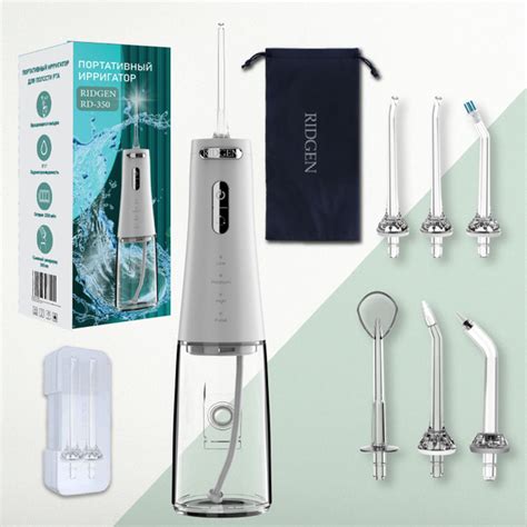 Портативный ирригатор полости рта RIDGEN RD-350/ White, 6 насадок ...