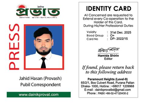 jahid khan