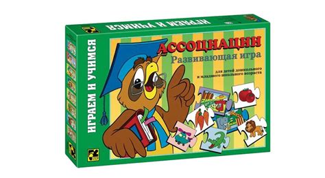 Слова для игры в ассоциации: список для детей (простые и сложные)