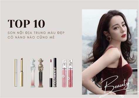 Top Son N I A Trung Hot Nh T Hi N Nay M U P L U Tr I C N Ng N O C Ng M Bloganchoi