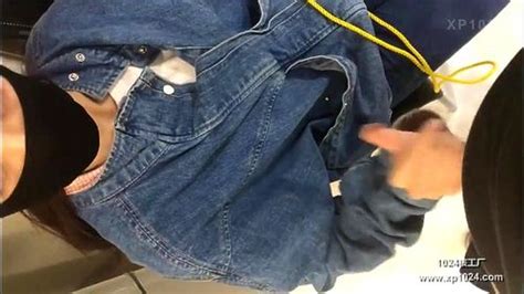 Watch Asian China Solo Porn Spankbang