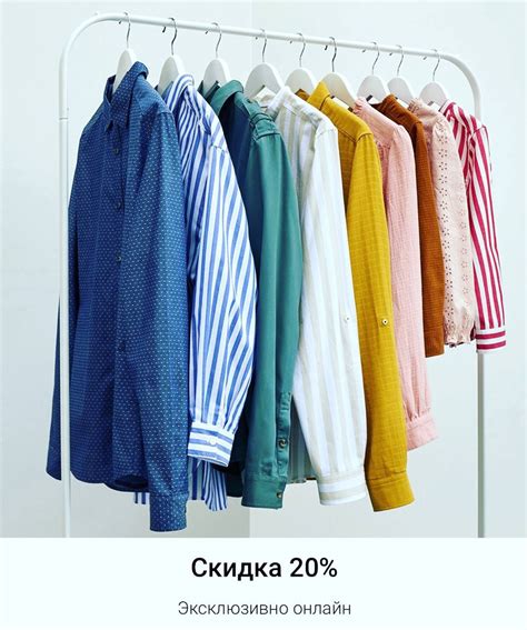 KIABI РОССИЯ | ВКонтакте