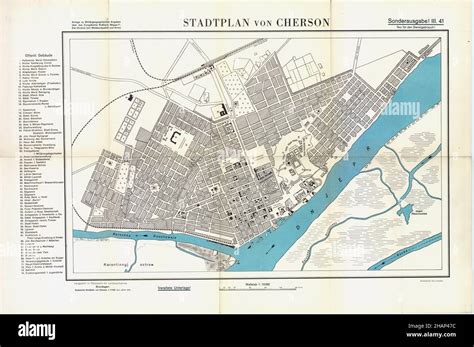 Kherson Map Map Of Kherson Kherson Print Kherson Plan Kherson City