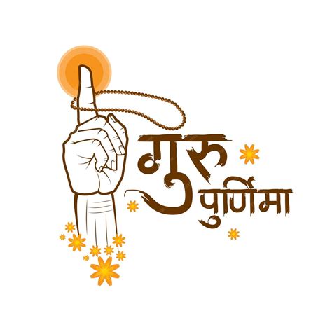 premium vector guru purnima illustration  hand  flower happy