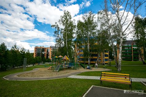 Микрорайон Чистый Красноярск Фото – Telegraph