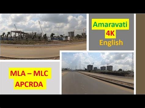 MLA MLC APCRDA Office Amaravati Seed Access Road Amaravathi Vijayawada