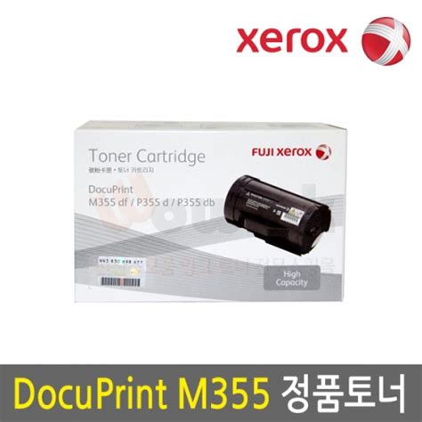 CT201938 - 와우잉크