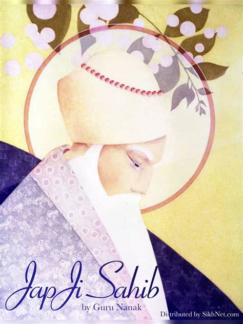 ਜਪੁ ਜੀ ਸਾਹਿਬ (Japji Sahib Path) PDF - InstaPDF