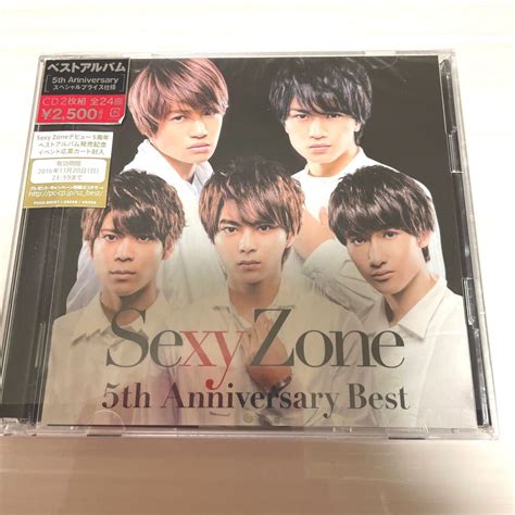 Sexy Zone アルバム2cd＋デビュー初回限定cd＋dvd 2点セット セクゾ セクシーゾーン｜paypayフリマ