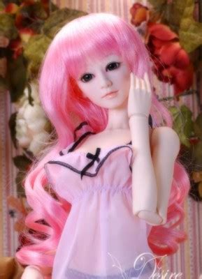 Desire Pink Lingerie Negligee Set SD Size Doll Peddlar