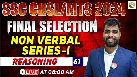 Non Verbal Series Ssc Mts Reasoning Classes Ssc Chsl Reasoning