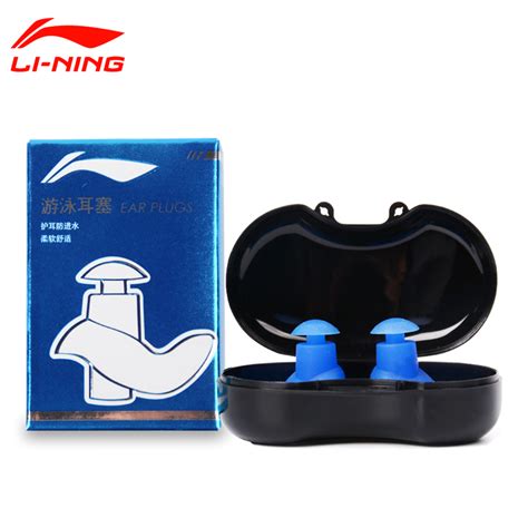 Купить Затычки для ушей Плавательные беруши силиконовые Ли Нин ...