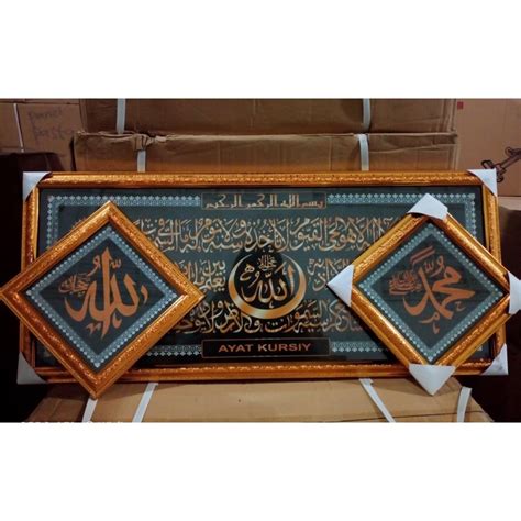 Jual Kaligrafi Murah Shopee Indonesia