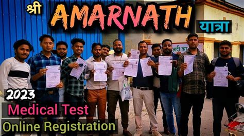 Amarnath Yatra 2023 Medical Test Online Registration Amarnath