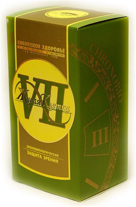 Живая клетка VII. Защита зрения 30*280мг+30*350мг. купить в Москве в ...