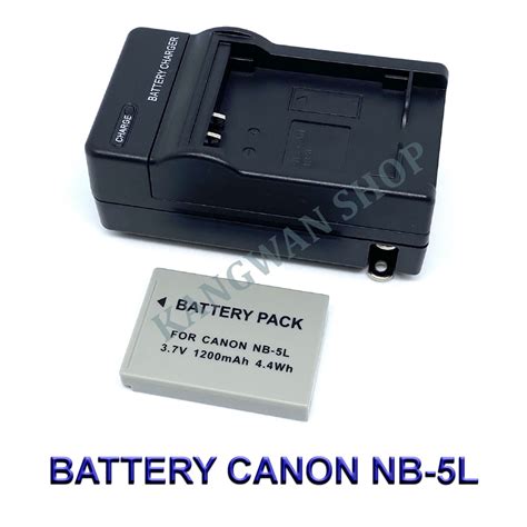 NB-5L / NB5L Battery and Charger For Canon Powershot S100,S110,SX200 IS ...
