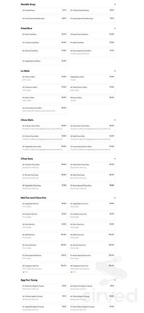 Menu - New York NY's New Kam Lai | Sirved