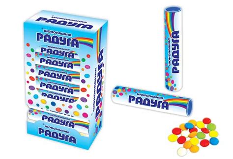 Шоколадное драже Шоколадная радуга 12г*24*12 — Интернет-магазин "Всегда ...
