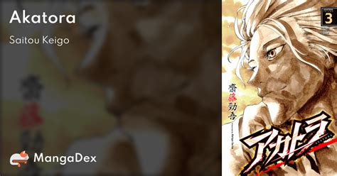 854b567f-e165-43c0-be29-25aee9afc723