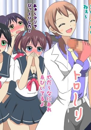 Sex Education Where Only Male Students Get Naked Original Work