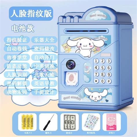 Kawaii Sanrio Piggy Bank Safe Box Kuromi My Melody Cinnamoroll Money