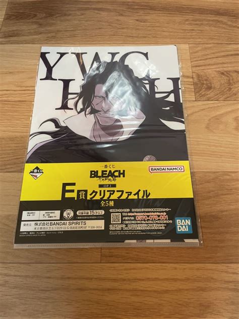 Yahooオークション 【未開封品】一番くじ Bleach 千年血戦篇 希少2