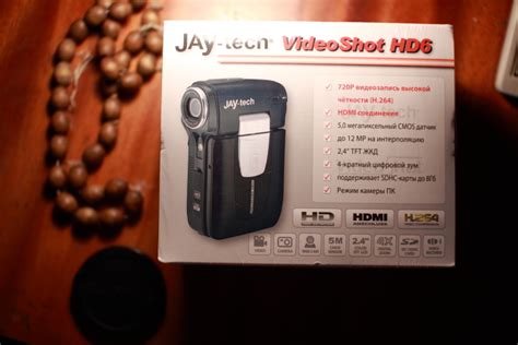 Обзор очень компактной HD-видео флеш-камеры JAY-tech VideoShot HD6 ...