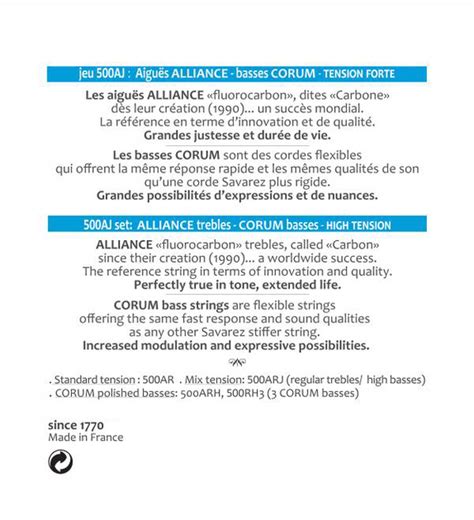Струны для классической гитары Savarez Corum Alliance 500AJ High ...