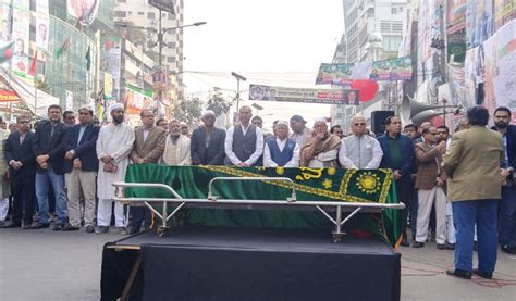 bsundhraz prthm janaja ajimpure smahit hben khndkar mahbub