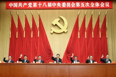 How Xi Modernised China’s Communist Party | ISPI