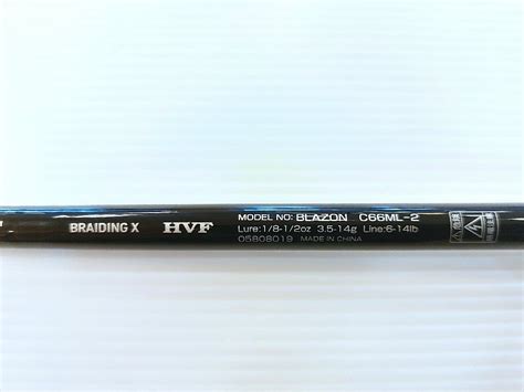New Rod Daiwa Brazon C66ml 2 Rod Tackle Berry