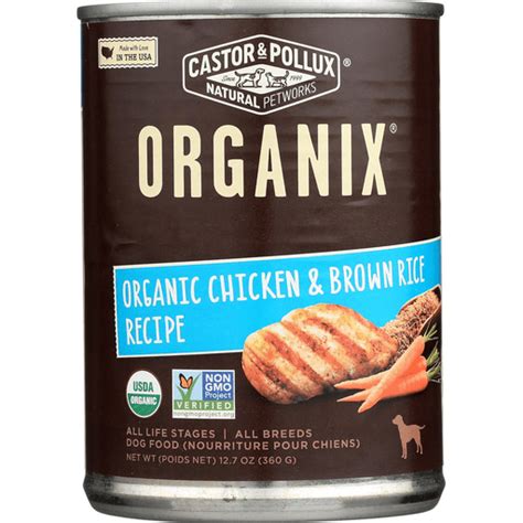 Castor and Pollux Organic Dog Food - Chicken and Brown Rice - Case of ...