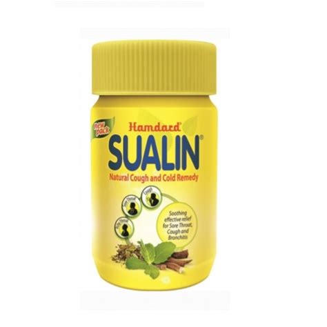 Суалин, 60 таб.(при боли в горле), Хамдард (Индия) Натуральный ...
