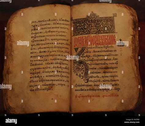 The Gospel Book The First Moscow Printed Book Museum State A