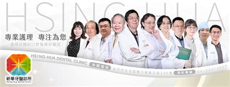 國標舞衣 Kims Dancewear舞衣工作室 國標舞衣 Kims Dancewear舞衣工作室