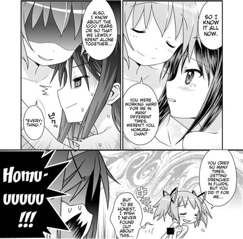 I Wish This Was Canon Hentai Quotes Know Your Meme