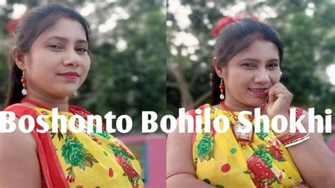 Boshonto Bohilo Shokhi Dance Cover By Mamani Patra Ankita