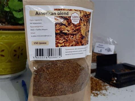 Пробую махорку «Американ Бленд» из табачной лавки - Табачные истории