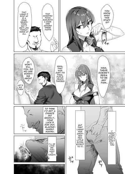 Fallen FallenSidestory Nhentai Hentai Doujinshi And Manga