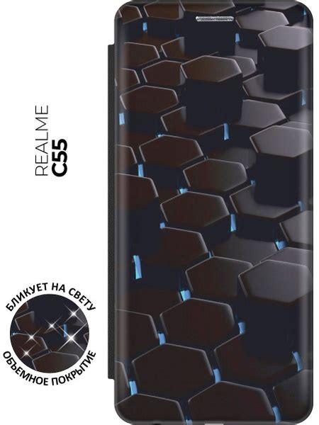 Чехол-книжка Черные ромбы на Realme C55 / Рилми С55 с эффектом блика ...