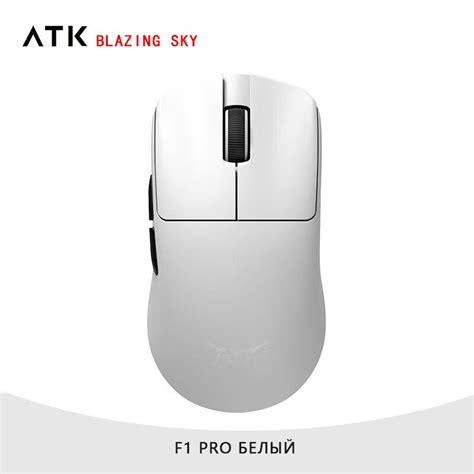Игровая мышь беспроводная VXE ATK BLAZING SKY F1 PRO ATK BLAZING SKY F1 ...