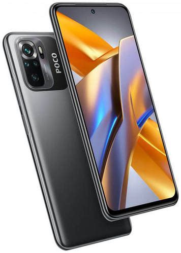 Купить Смартфон Xiaomi POCO M5s 6/128GB Grey, цена 7999 грн — Prom.ua ...