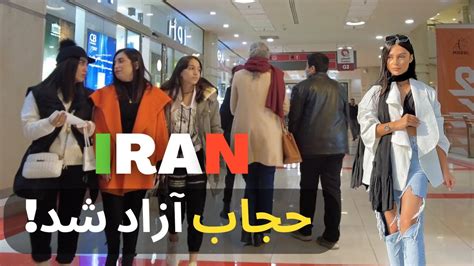 Iran 2023 Tehran Walking Tour Mega Mall مگامال تهران Youtube