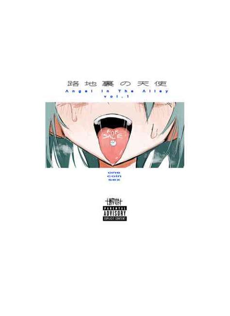 Tag Prostitution Nhentai Hentai Doujinshi And Manga