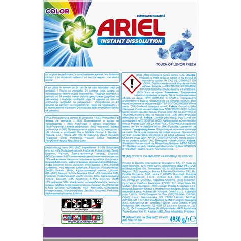 Прах за пране Ariel Touch of Lenor Fresh Color, 4,95 кг, 66 изпирания ...