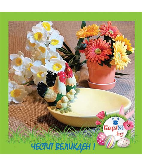 KUPISI.BG - БЪРЗО,ЛЕСНО И ИЗГОДНО (0893 24 55 75)