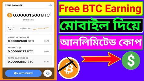 Free Bitcoin Mining Apps Instant Payment New Crypto Loot Mining